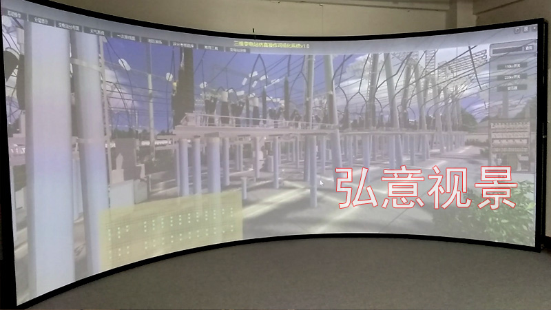 虚拟现实vr