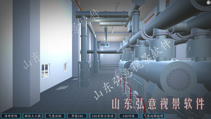 风力发电VR