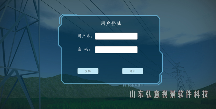 FPSO采油船VR实训