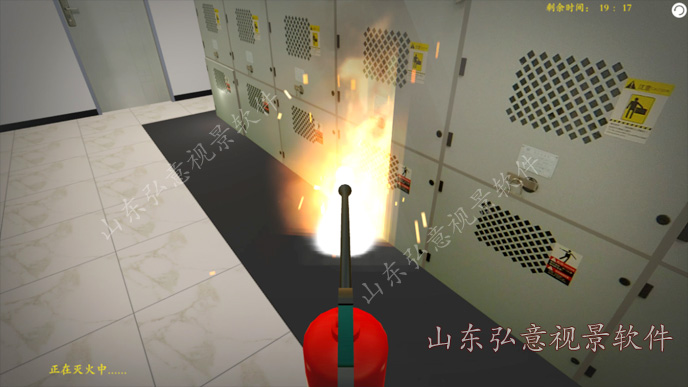 FPSO采油船VR实训
