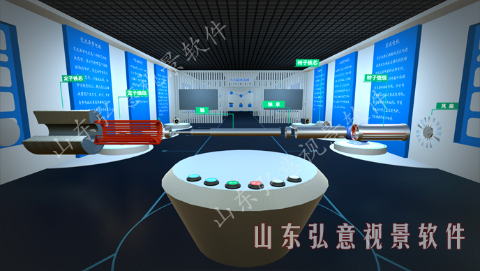 风力发电VR