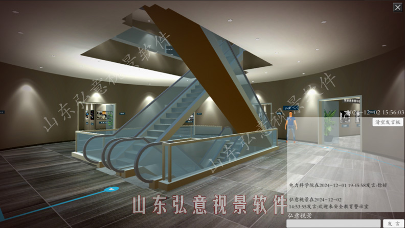 展览馆VR