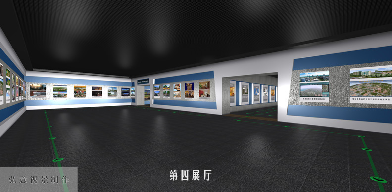 展览馆VR