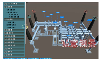 虚拟现实VR软件