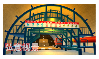 虚拟现实VR软件