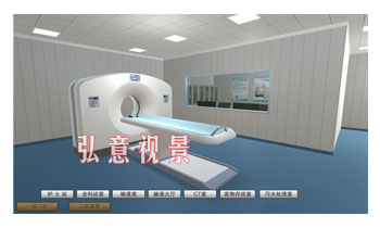 虚拟现实VR软件