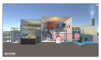 虚拟现实VR软件