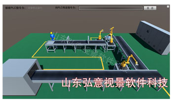 虚拟现实VR软件