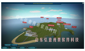 虚拟现实VR软件