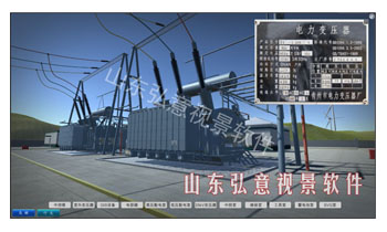 虚拟现实VR软件