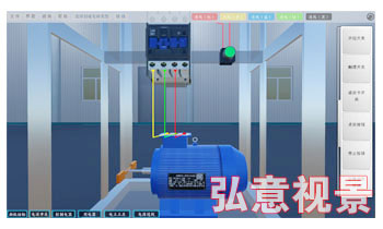 虚拟现实VR软件