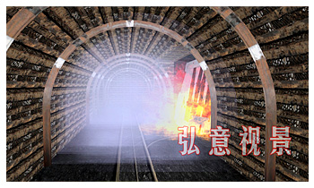 虚拟现实VR软件