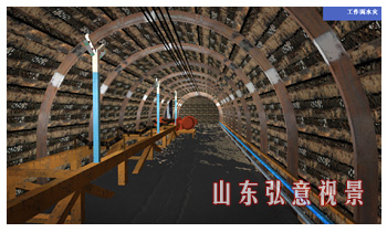 虚拟现实VR软件