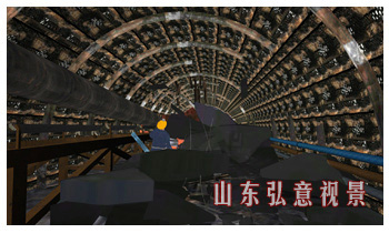 虚拟现实VR软件