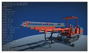 虚拟现实VR软件