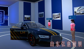 虚拟现实VR软件