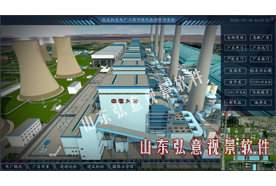 托克托电厂
