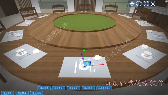 FPSO采油船VR实训