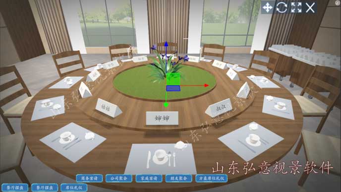 FPSO采油船VR实训