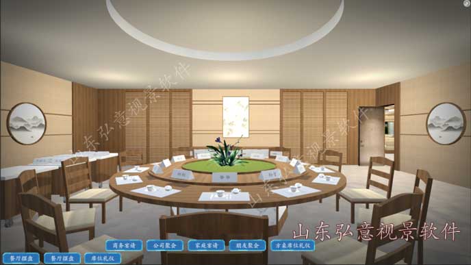 FPSO采油船VR实训