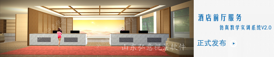 视频中心