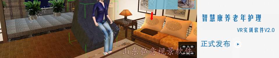视频中心