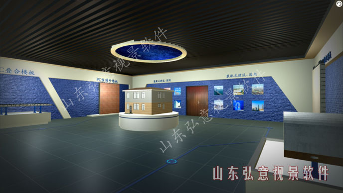 隧道施工法VR