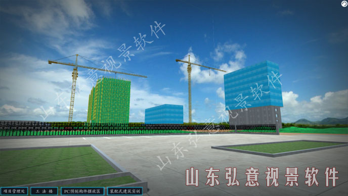 隧道施工法VR