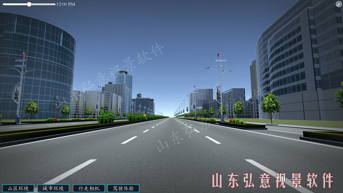智慧路灯VR