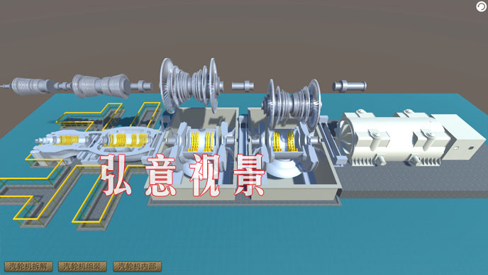 核电站VR