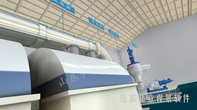 核电站VR