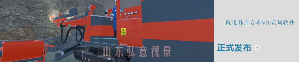 视频中心
