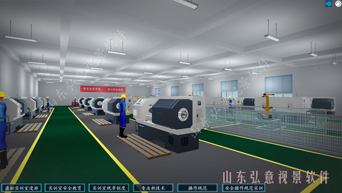 核电站VR