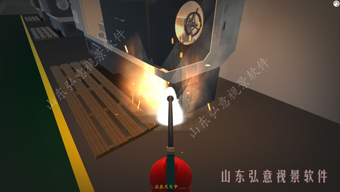 核电站VR