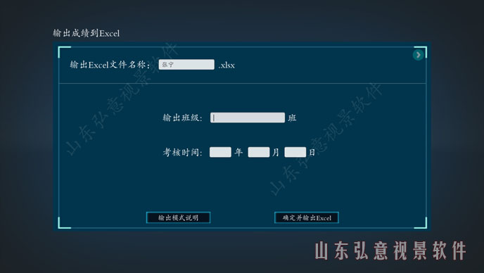 机器人VR
