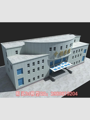 海关大楼3dmax模型