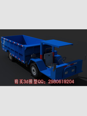 无轨胶轮车3dmax模型