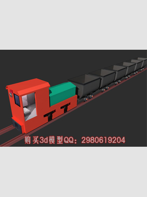 电机车3dmax模型