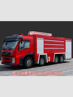 消防车3dmax模型
