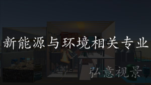 在线演示
