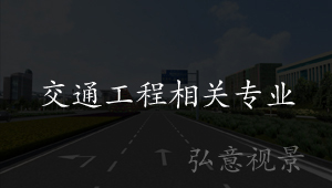 在线演示