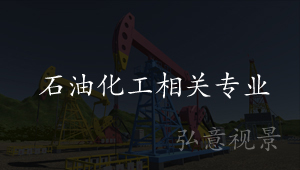 在线演示