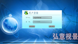 在线演示