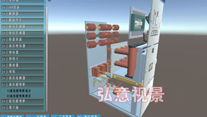 在线演示