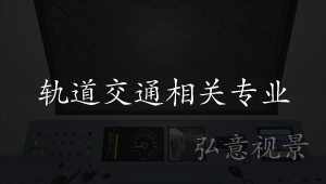 在线演示
