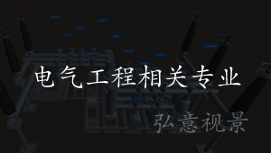 在线演示