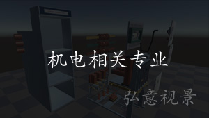 在线演示