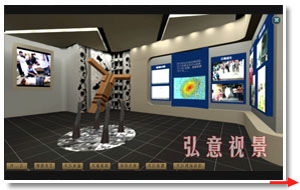 web3d展馆